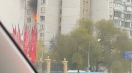 Пожар в Северном Бутово на бульваре Дмитрия Донского дом 13