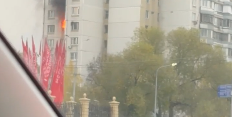 Пожар в Северном Бутово на бульваре Дмитрия Донского дом 13
