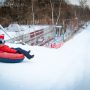 Тюбинговая горка откроется этой зимой в ландшафтном парке «Южное Бутово»