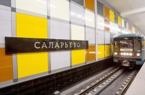 Участок Сокольнической линии до Коммунарки запустят до конца 2018 года