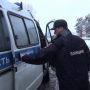 Задержан грабитель, похитивший у женщины сумку в Бутово