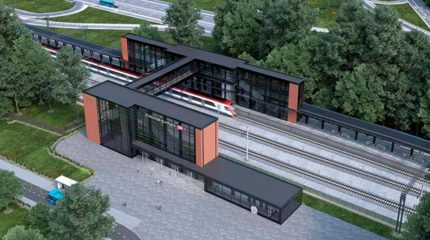 Вот так будет выглядеть новая станция МЦД-2 «Южная Битца» возле Бутово