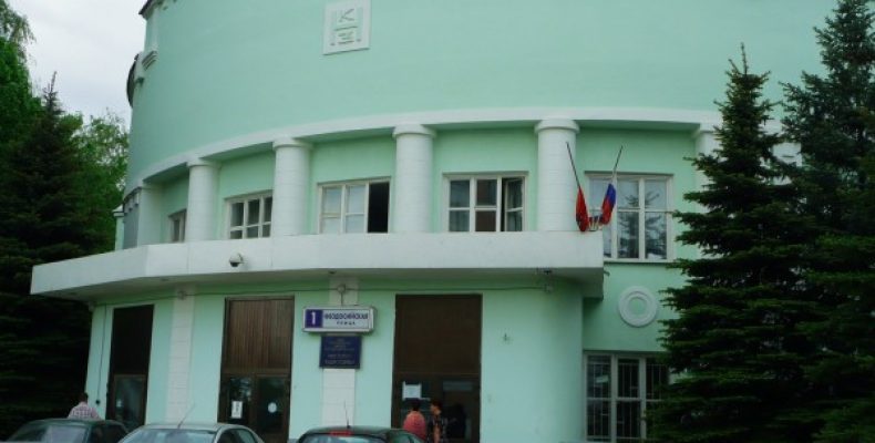 В историческом здании в стиле ар-деко в Северном Бутово могут разместить школу