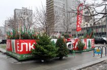 В Северном Бутово открылись елочные базары