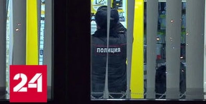 Полиция разыскивает вооруженного грабителя в Северном Бутово