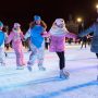 16 февраля на улице Знаменские Садки пройдет дискотека на льду «Айс Диско»