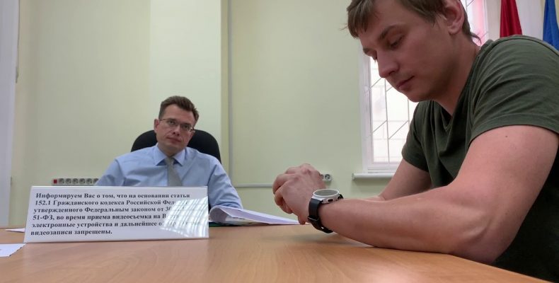 Главой управы района Северное Бутово назначен Алексей Прокудин. 31 МАЯ 2022