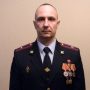 Участковый из района Южное Бутово стал лучшим по итогам конкурса