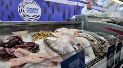 В Северном Бутово 26 мая откроется площадка фестиваля «Рыбная неделя»