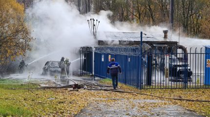 Возгорание на газорегуляторном пункте. 11 домов в районе Северное Бутово в Москве остались без газа.