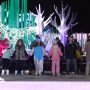 Мероприятия в районе Северное Бутово
