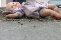 Девочку семи дней от роду нашли в траве на юге Москвы