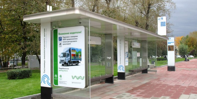 Новая автобусная остановка — Бульвар Адмирала Ушакова