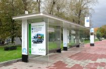 Новая автобусная остановка — Бульвар Адмирала Ушакова