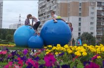 День Северного Бутово пройдет 5 июля в пойме реки Битца