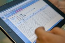 Как дистанционно подключить представителей ребенка к информированию на портале mos.ru