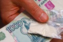 В Северном Бутово задержали подозреваемого в сбыте героина