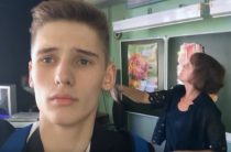 В 2006 школу Северного Бутова зашёл юноша и разделся прямо на уроке