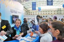 В районе Северное Бутово пройдёт клубный день