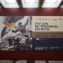 В московском Музее Победы открылась выставка «Живая летопись войны»